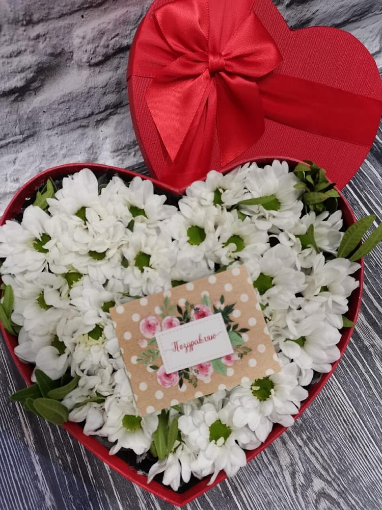 Цветочная композиция из Хризантемы в виде сердца в Сонково