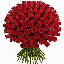 Букет Красные розы Чери Лав в Сонково