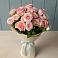 Букет Розовый шарм в Сонково